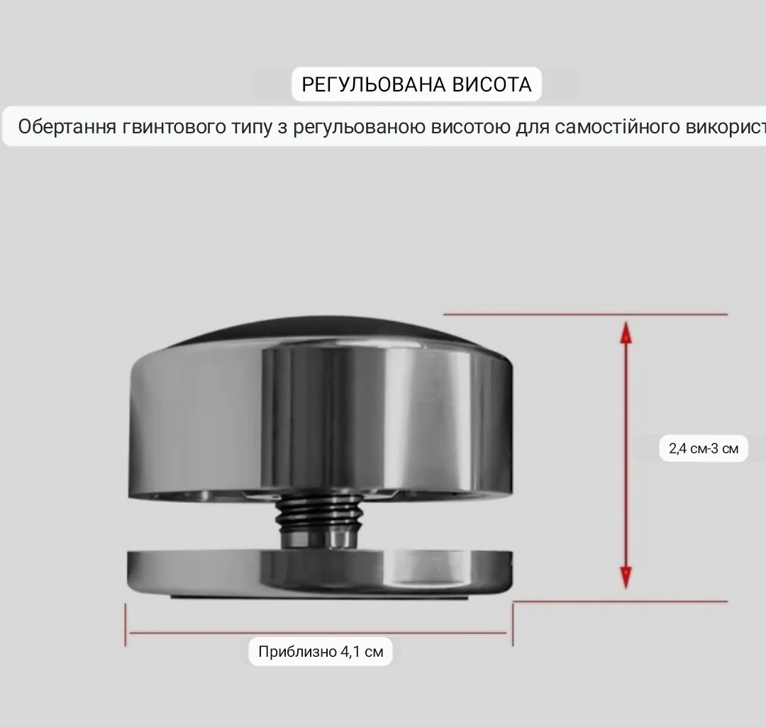 Продам нові портативні ніжки- підставки Jumpeak для ноутбука,клавіатур