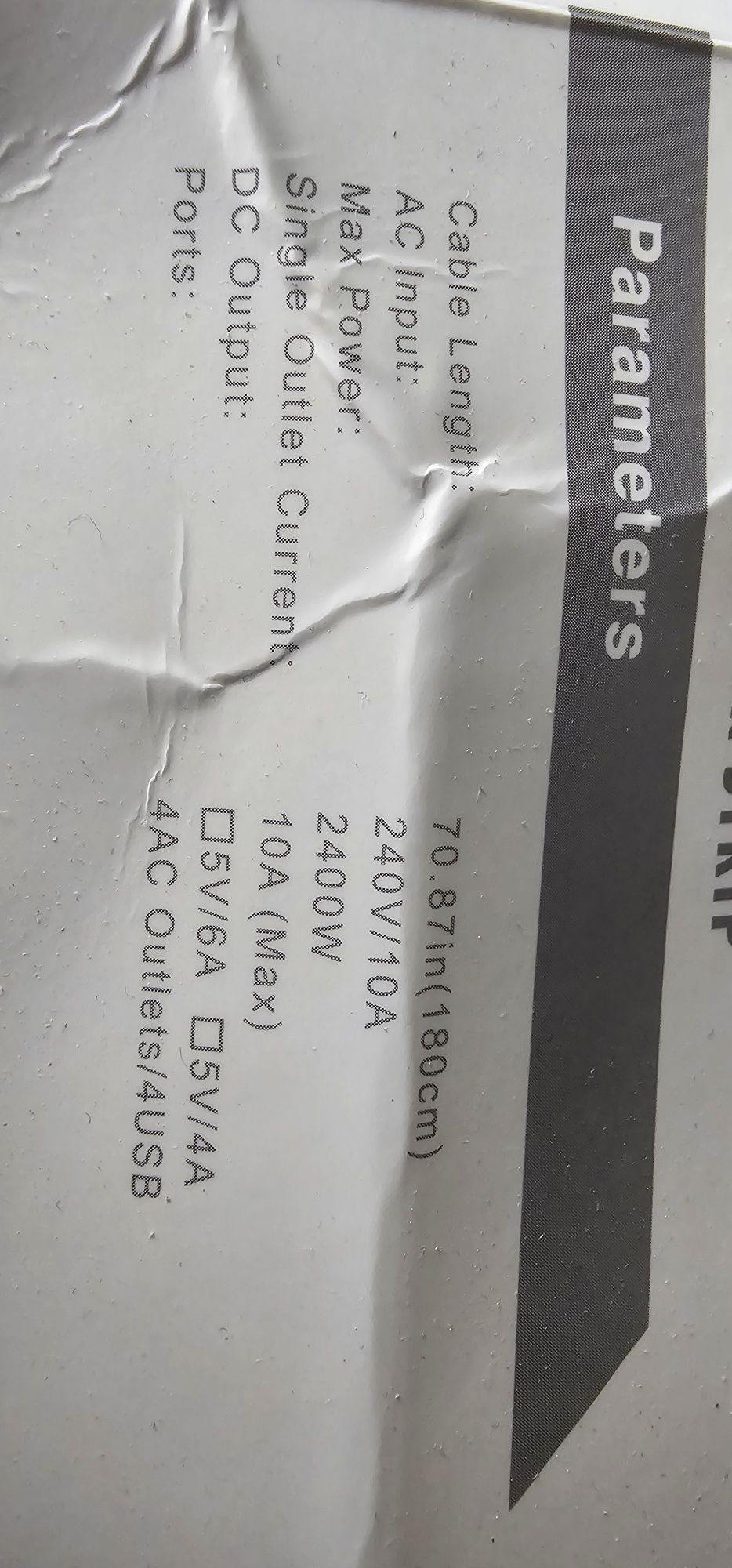 Продам розумний подовжувач.
