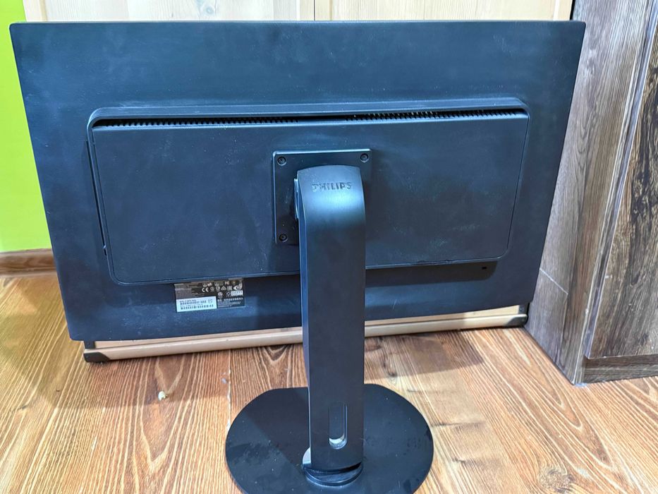 Monitor Philips Stan Bardzo dobry