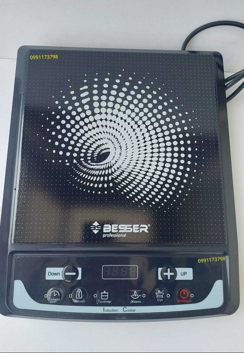 Плита індукційна склокерамічна поверхня Besser 10212 2000W 28.5*35.5см