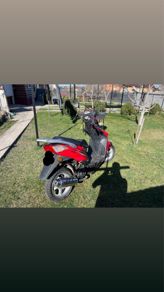 продам скутер 50 кубовий