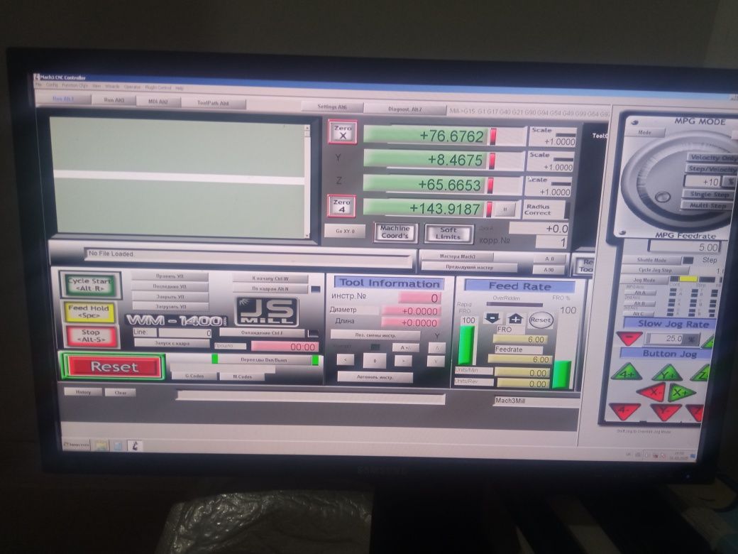 WM-1400 - точний фрезерний ювелірний станок з чпу версат для ювелірних