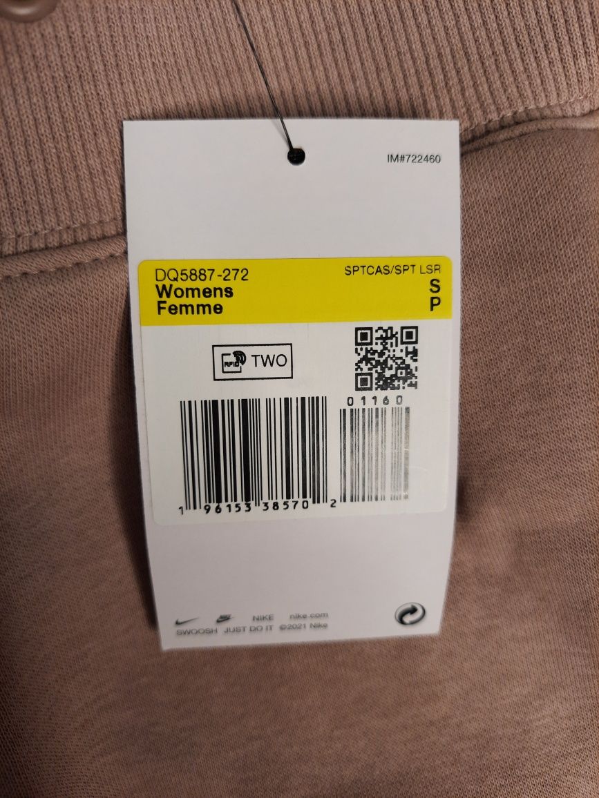 Оригінальні жіночі штани NIKE SPORTSWEAR PHOENIX BEIGE DQ5887-272