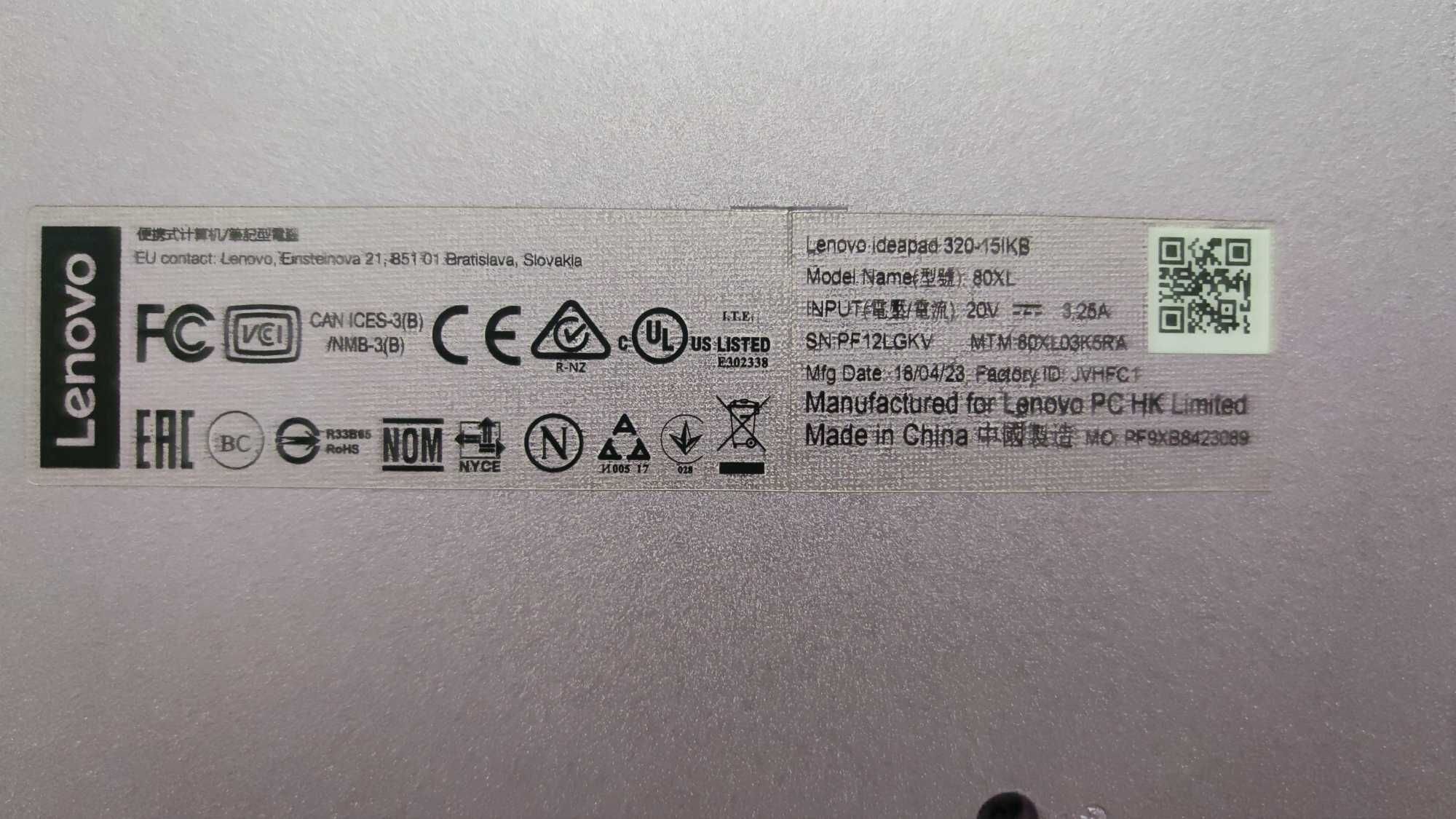 Ноутбук Lenovo IdeaPad 320-15IKB 15.6 (1920x1080)