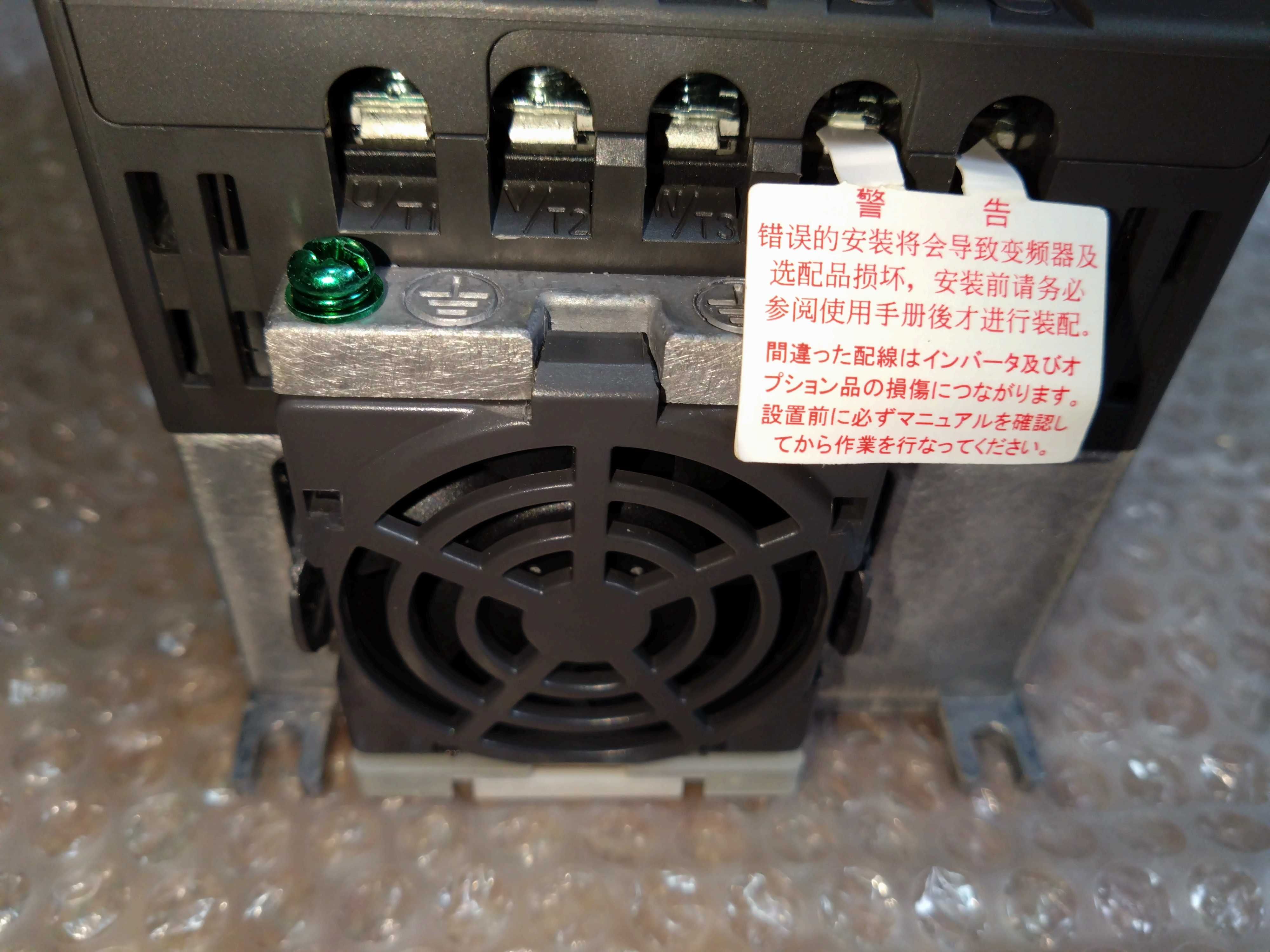 Перетворювач частоти, частотник Delta Electronics VFD037El43A, 3,7 кВт