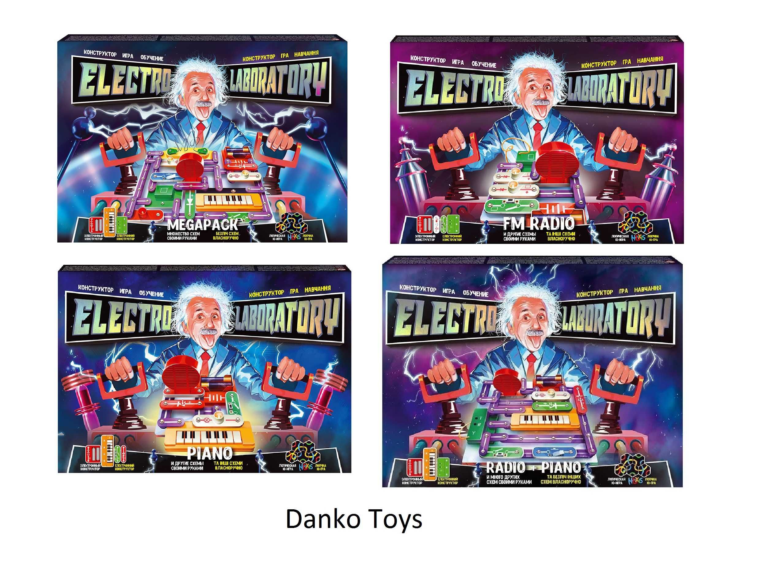 Детский Электронный Конструктор электрический Знаток DOKA Danko Toys