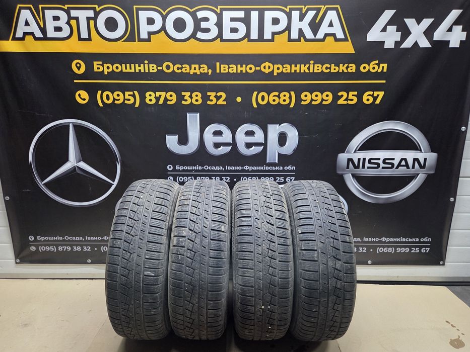 Шина шини зимові резина колеса 225 70 16