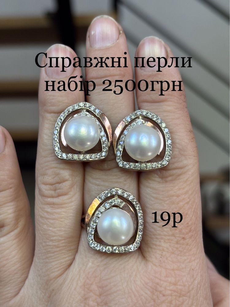 Різні сережки срібні серебро гранат топаз
