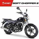 Romet Soft 125 trzy kolory