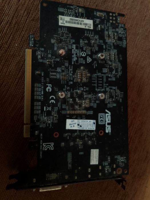Видеокарта RX550 (2GB)