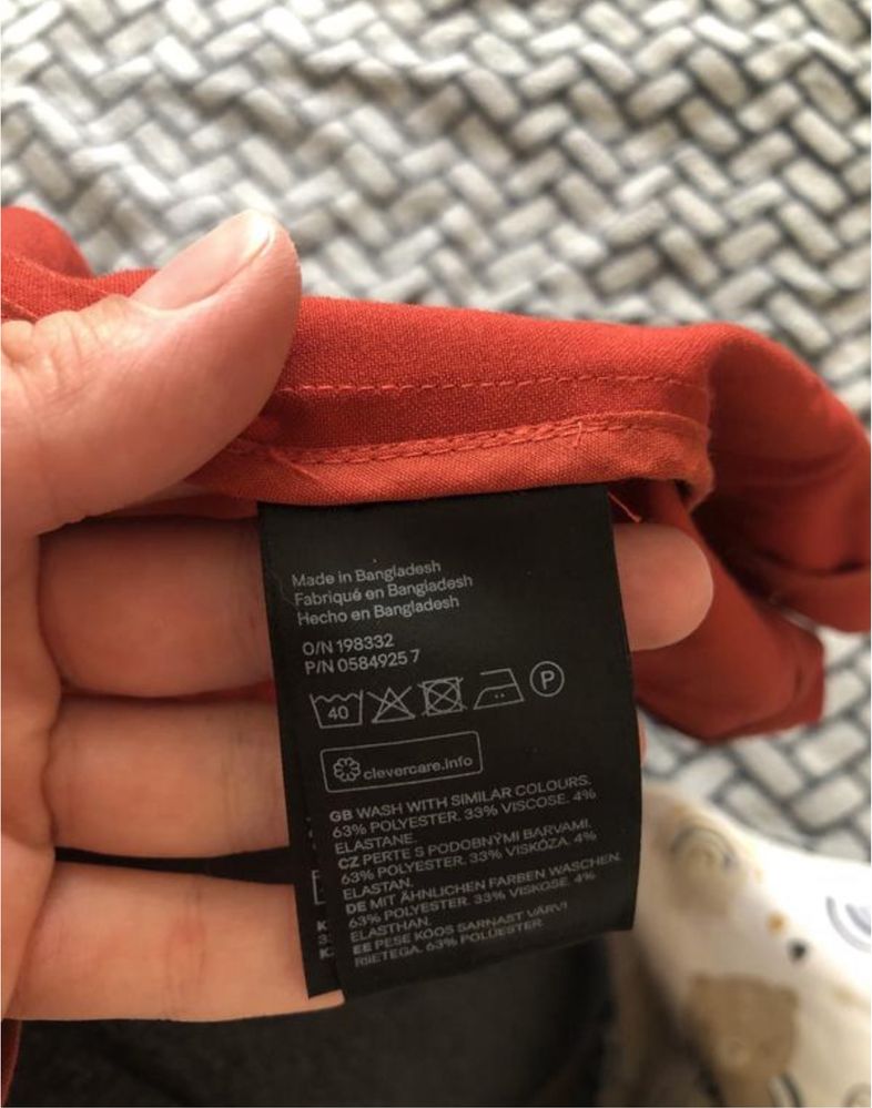 Тренч плащ H&M