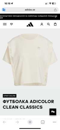 Футболка Adidas clean classics tee 18 р US L