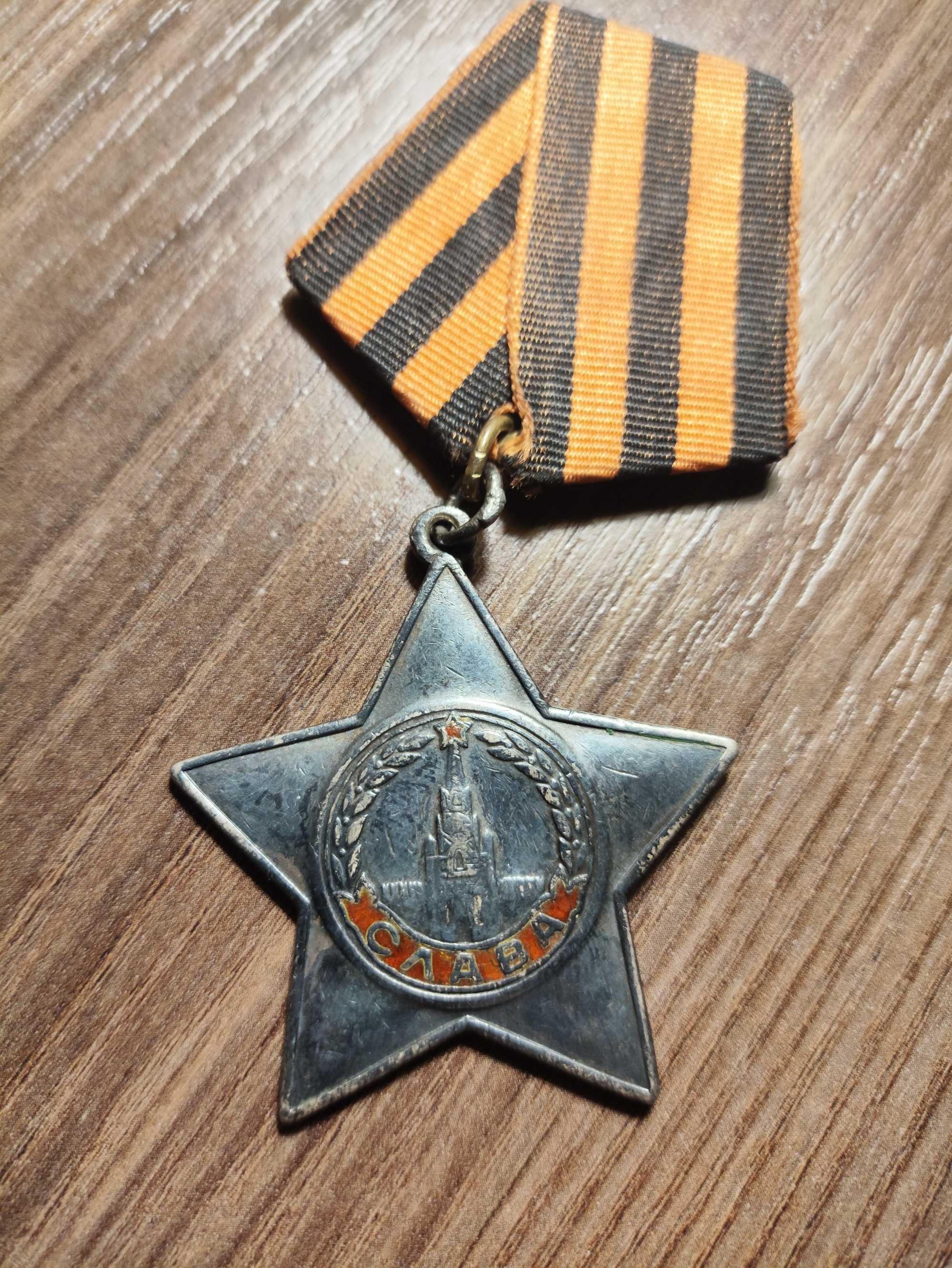 Винтаж СССР значёк