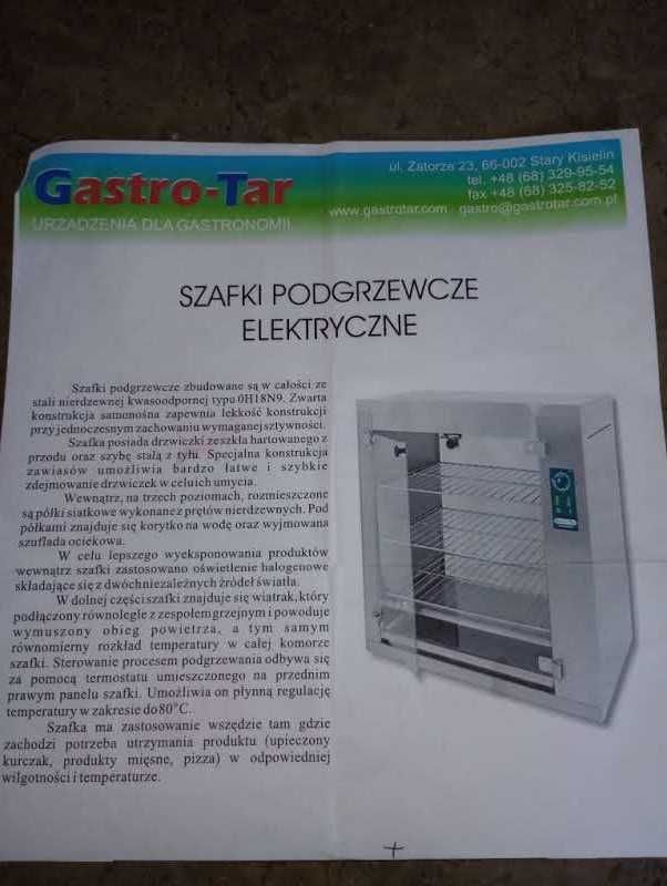 Rożen elektryczny