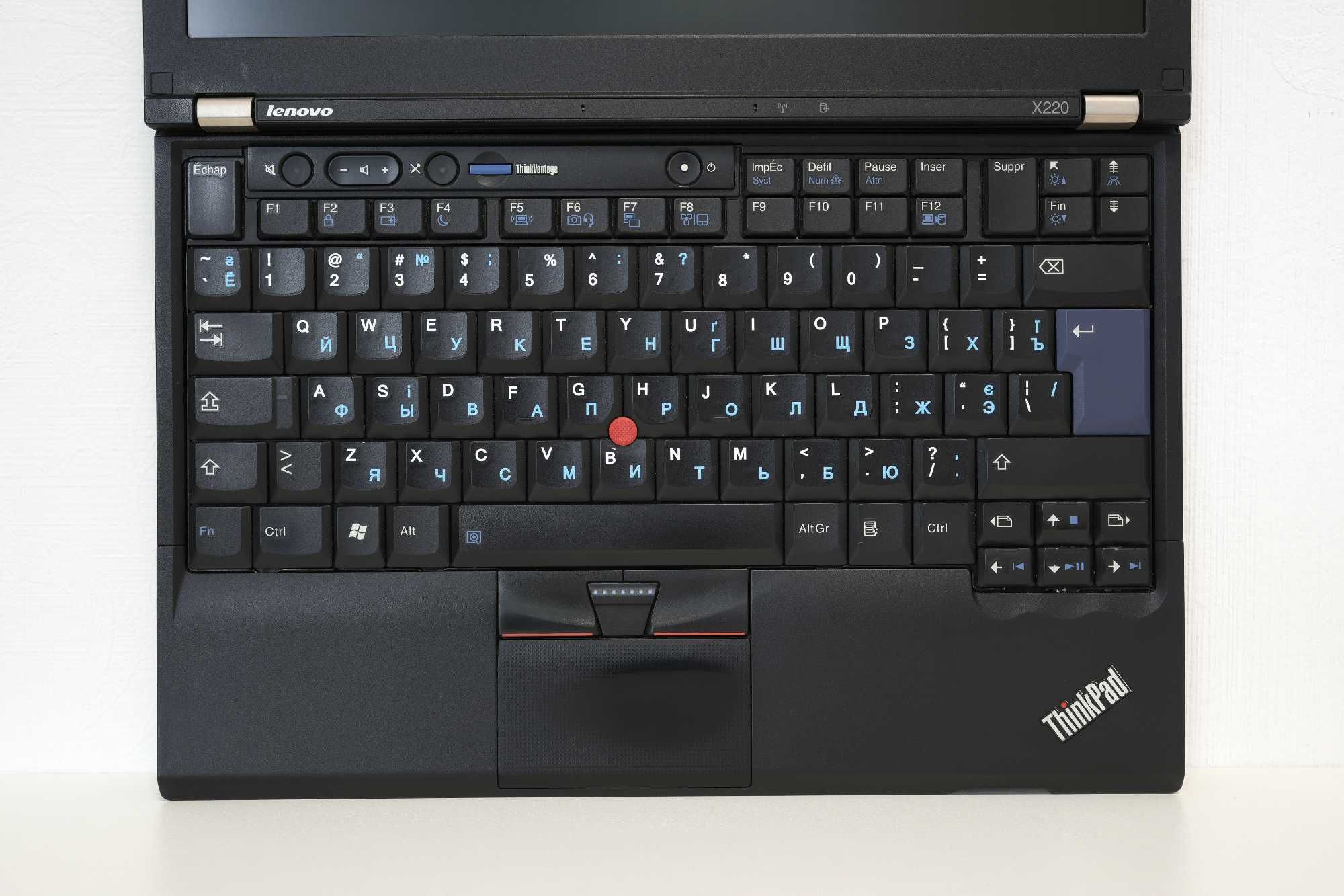 Lenovo Thinkpad X220