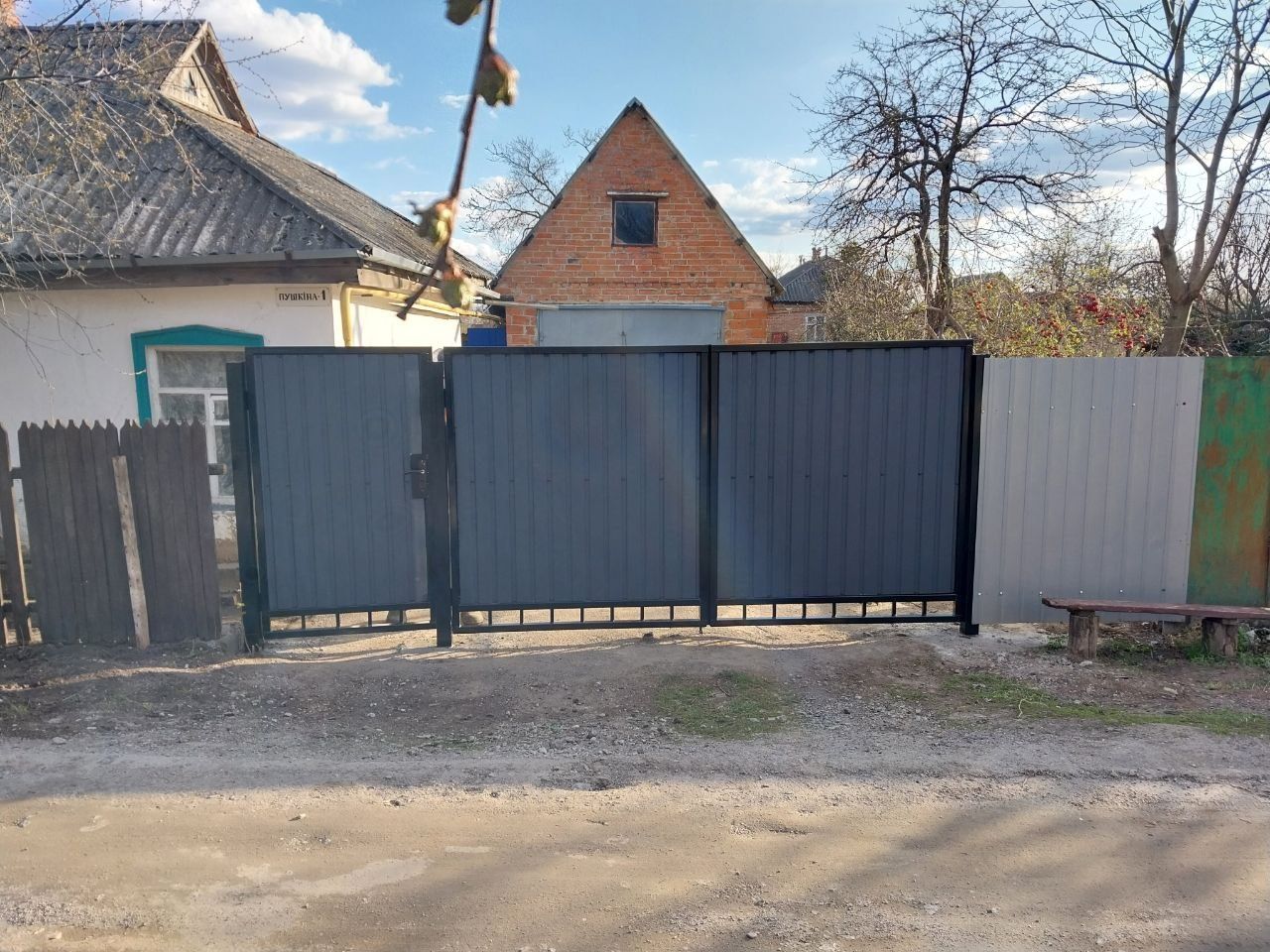 Монтажно та демонтажні роботи .Покрівельні роботи.