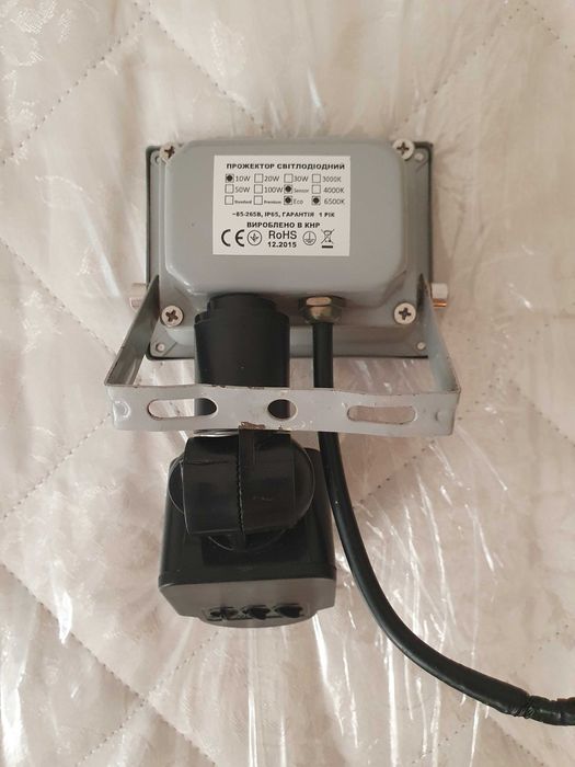 Прожектор светодиодный с датчиком движения LED 10w 6500K IP65
