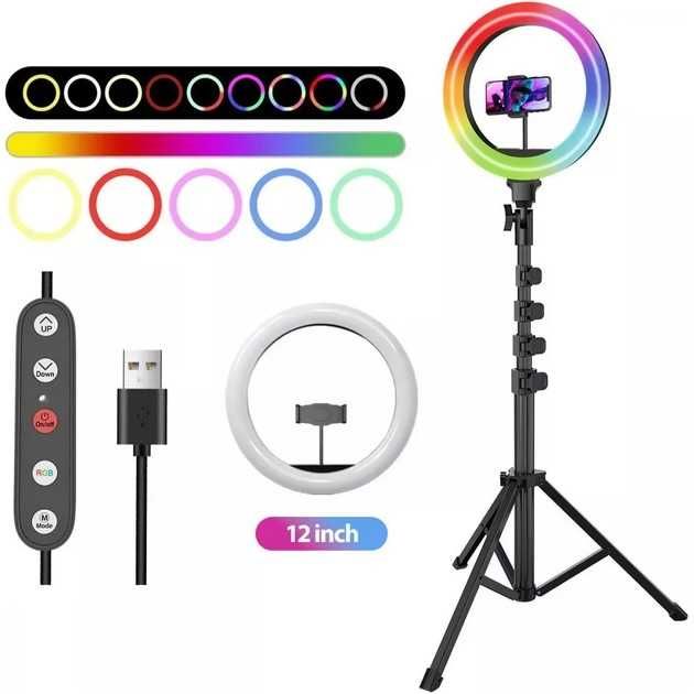 Кільцева світлодіодна LED лампа з кільцем 26 см.