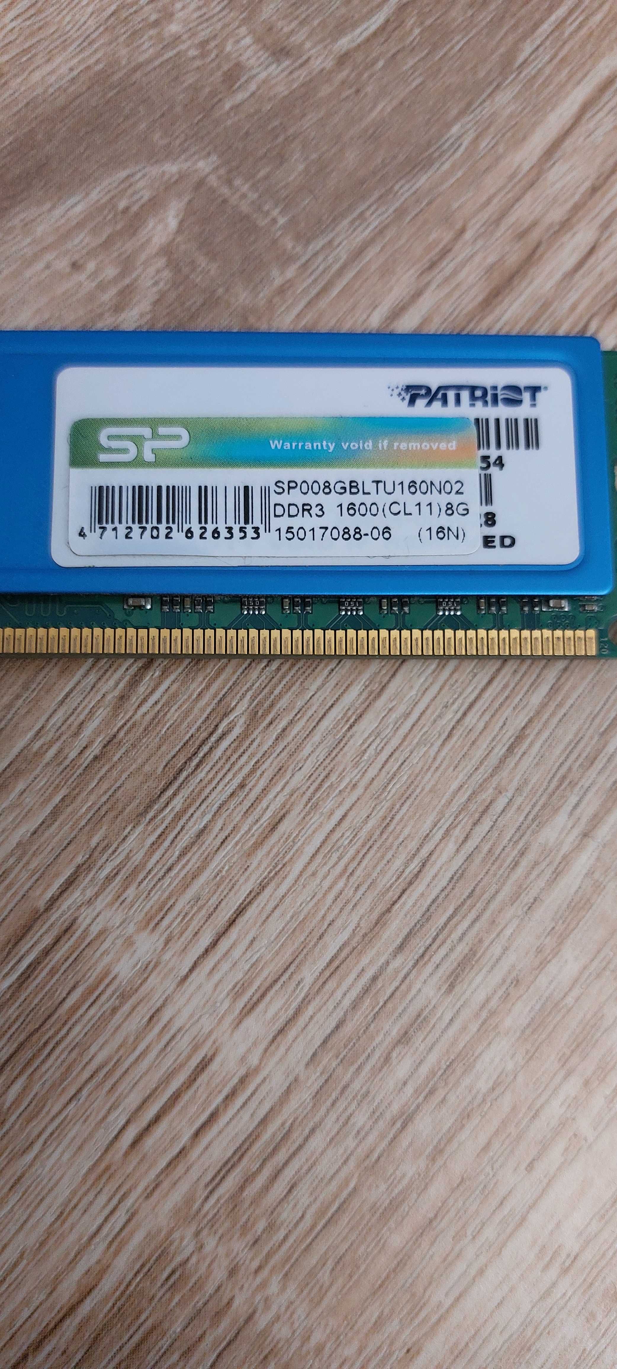 ОЗУ (модуль пам'яті для ПК) DDR3 8GB 1600 MHZ PATRIOT