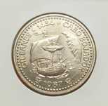 Moeda de 100 escudos Gil Eanes de 1987