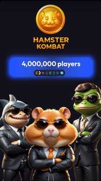 Hamster Kombat Coin