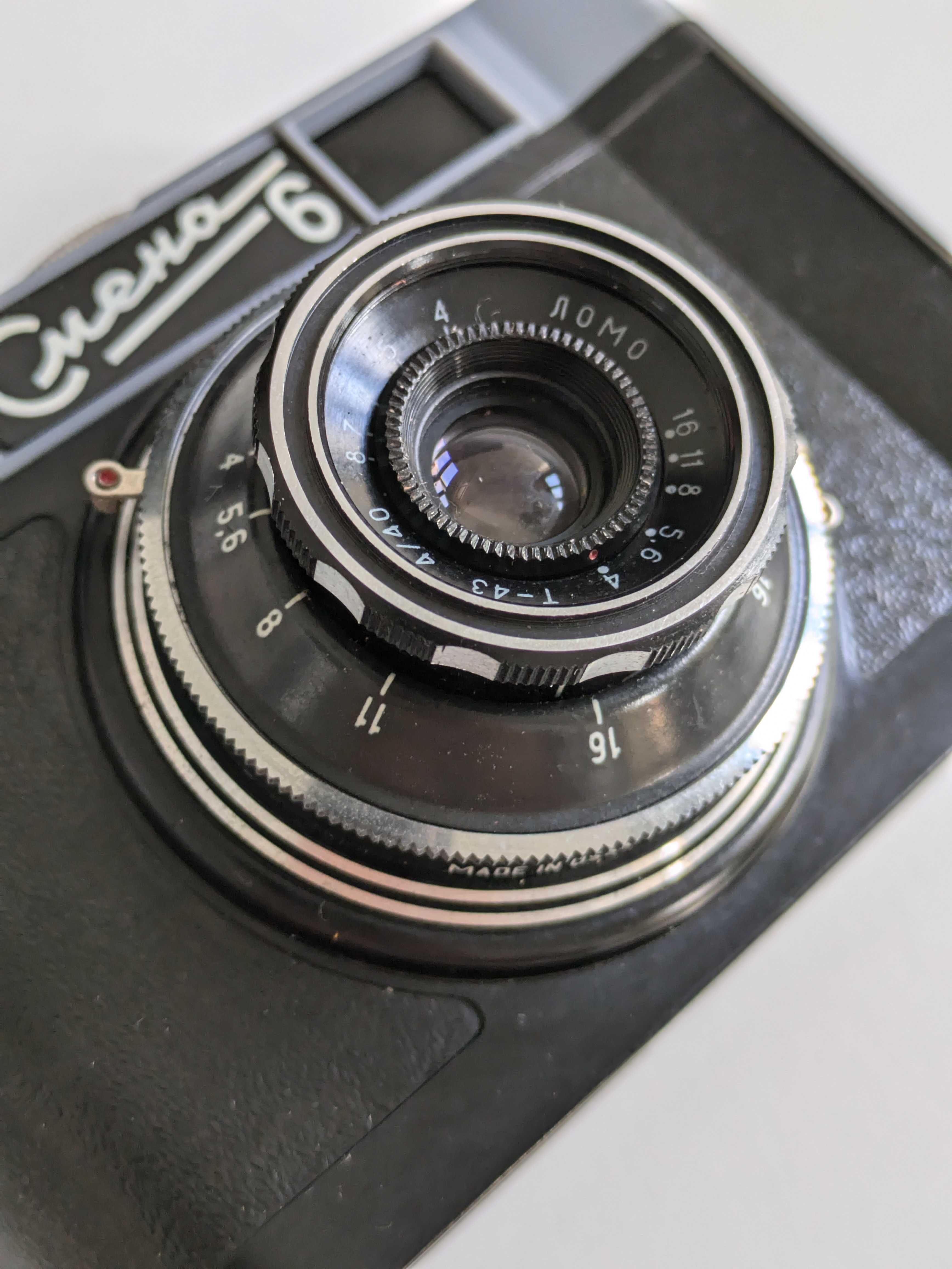 Camera Vintage LOMO Smena 6 (incompleta)