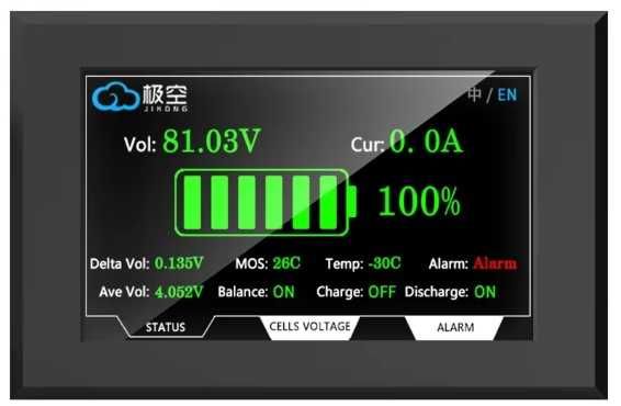 JK SMART BMS Jikong до 8s, струм 100А, пік 200А, 1А баланс B1A8S10P
