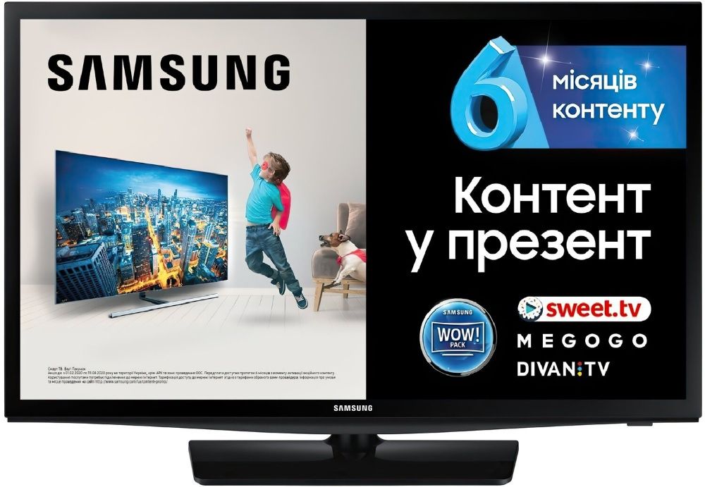 Телевизор SAMSUNG 24N4500 (UE24N4500AUXUA) Официальная гарантия
