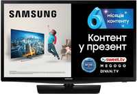 Телевизор SAMSUNG 24N4500 (UE24N4500AUXUA) Официальная гарантия