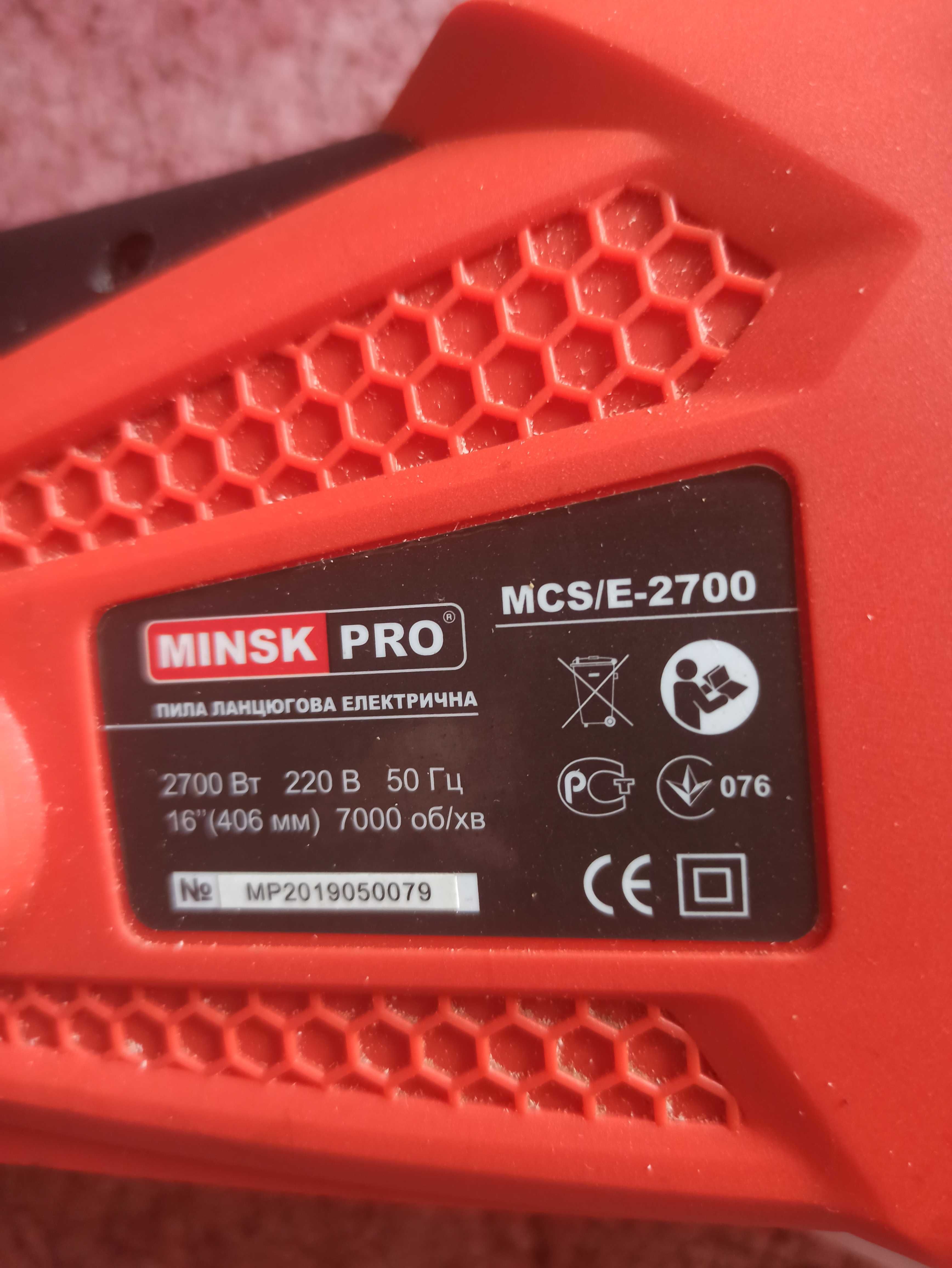 Електрична пила Минск MCS/E-2700