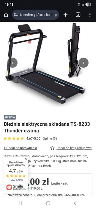 Bieżnia elektryczna REZERWACJA