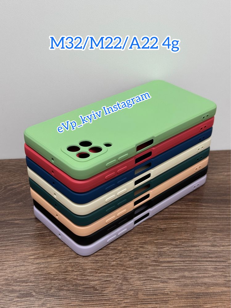 Чохол Samsung M32 / M22 / A22 чехол Самсунг