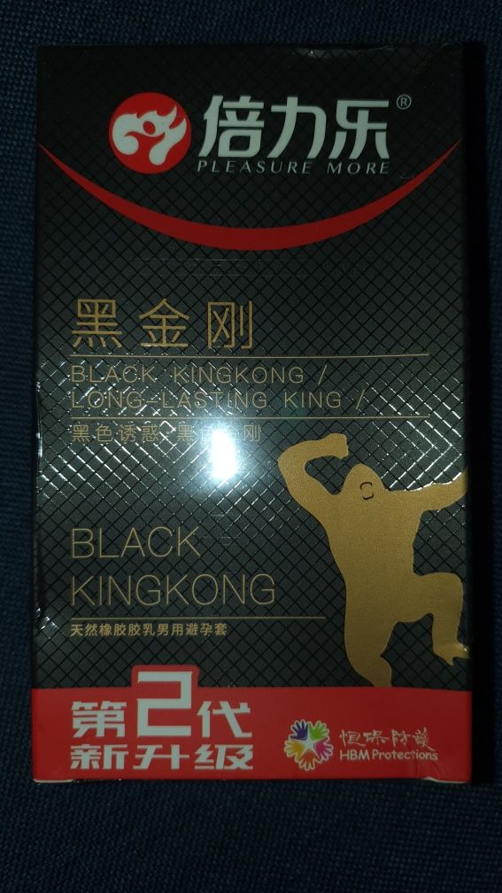 Чёрные презервативы Black KingKong 10 шт.