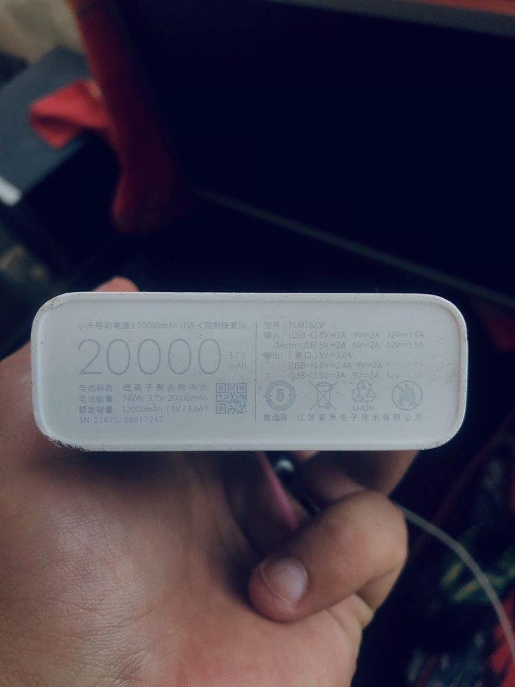 Xiaomi Mi Power Bank 3