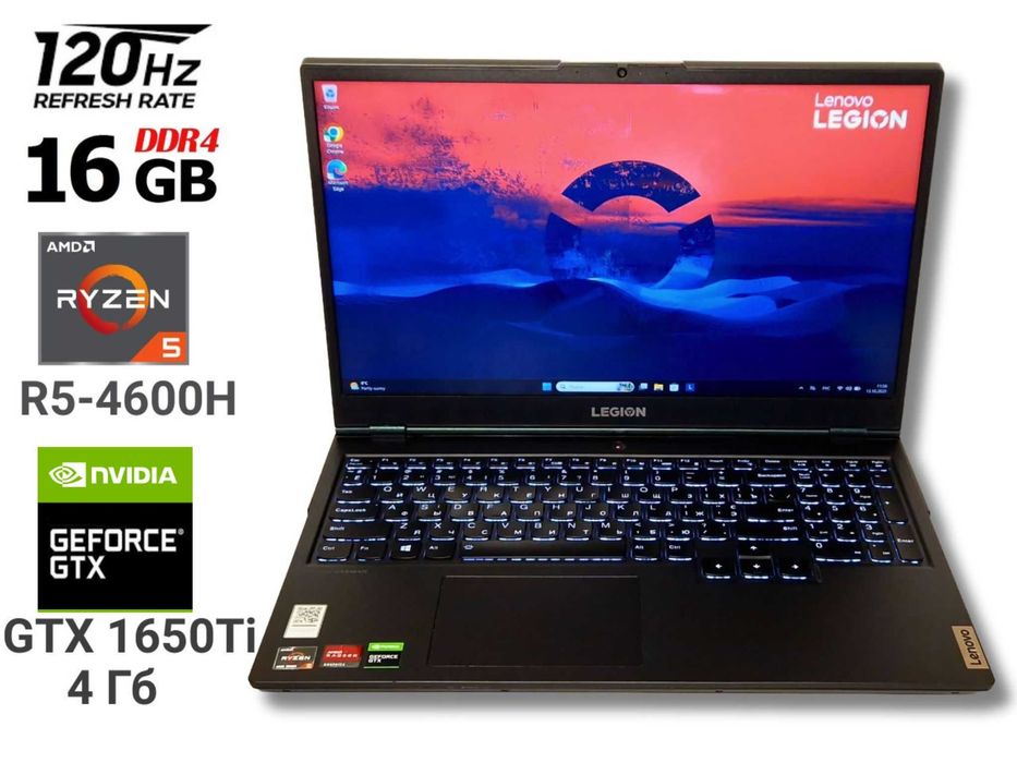 Lenovo legion 5 120 Гц Ryzen 5 4600H 16/512 GTX 1650 Ti Ігровий
