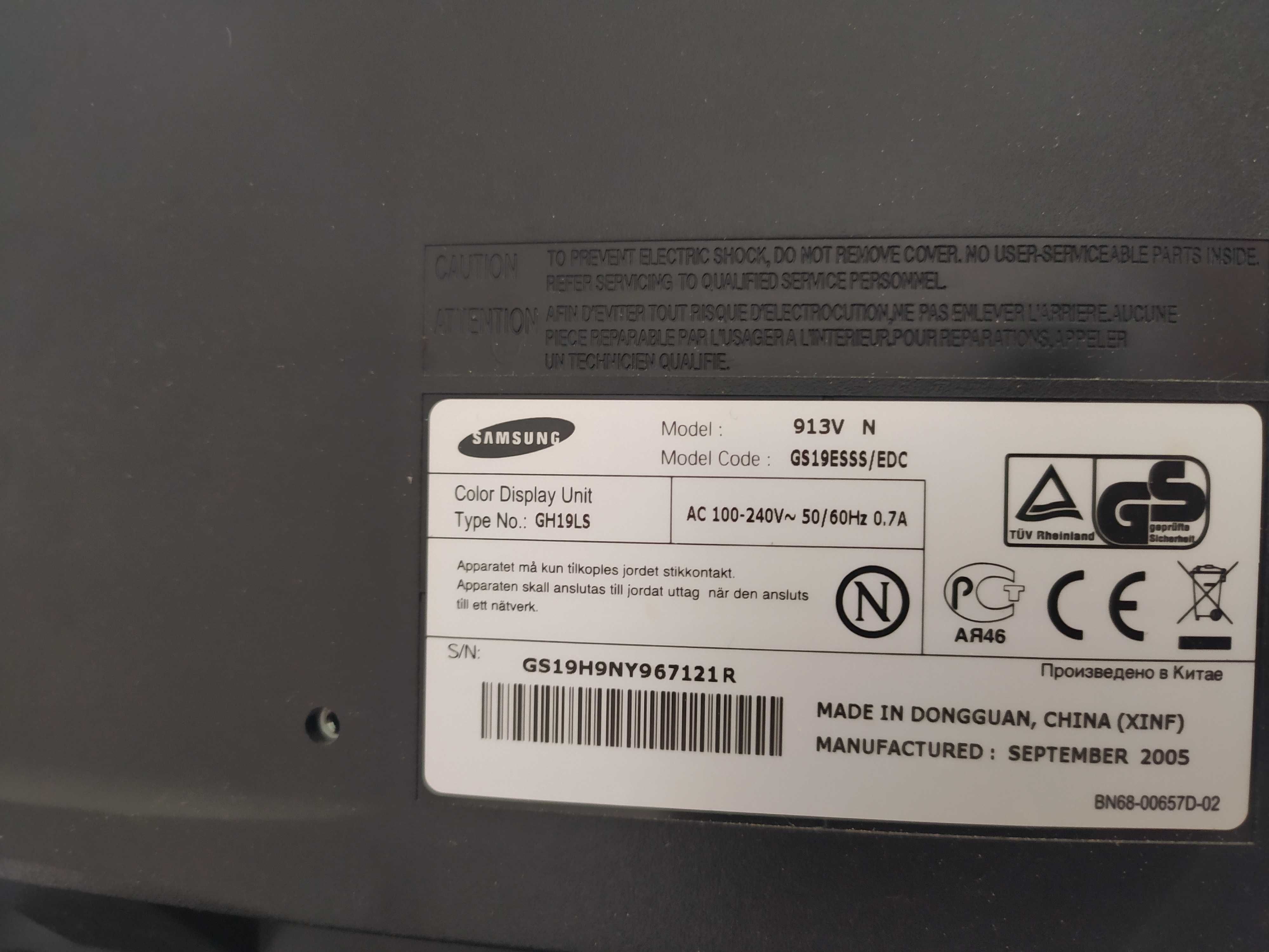 Monitor PC Samsung 19"