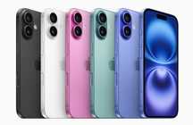 Nowy Iphone 16 128GB Wszystkie kolory Galeria Navigator Mielec Raty 0%