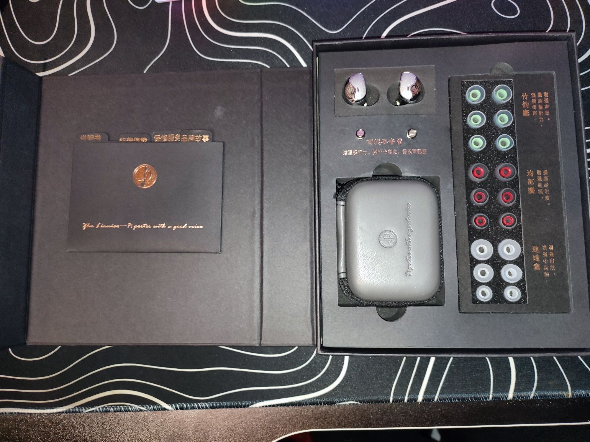 Игровые IEM-наушники Zhulinniao QuingLuan Z4