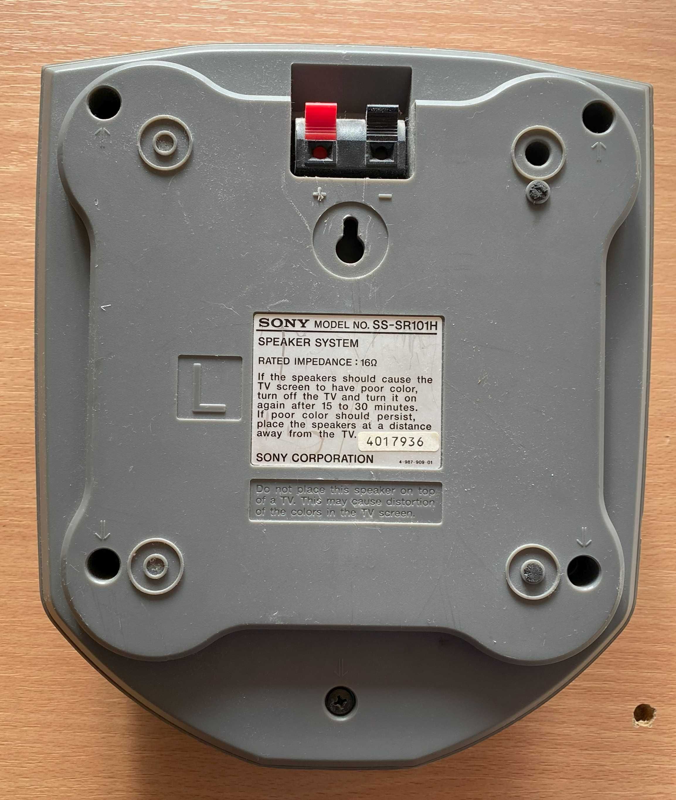 Колонки Sony SS-SR101H