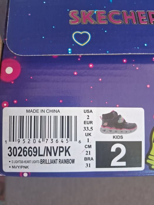 Чоботи Skechers міжсезонні