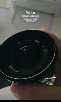 SAMYANG 12MM F/2  NCS CS -  E mount