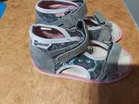 Buty ortopedyczne