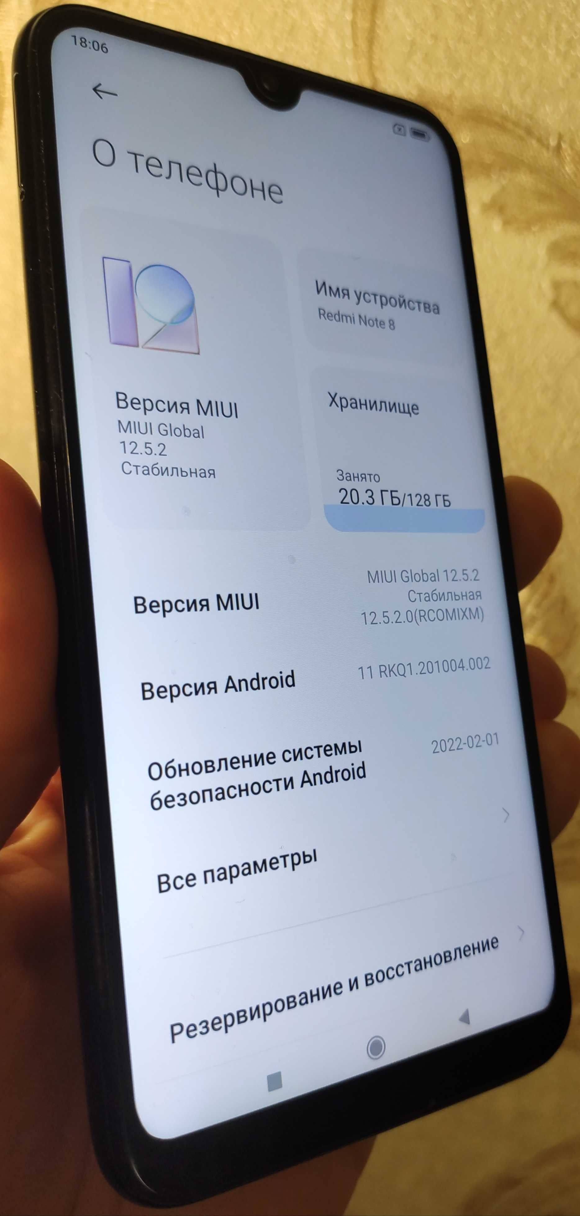 Xiaomi Redmi Note 8 4+2/128 Black(Android 11,Snap 665) идеальное сост.