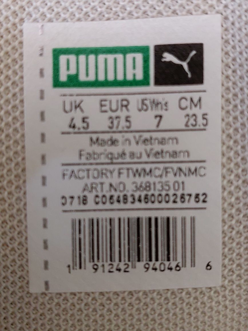 Кросівки Пума Puma оригінал 37.5