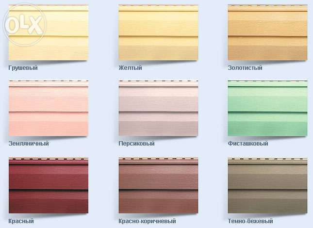 Виниловый сайдинг корабельная доска, блок хаус Одесса