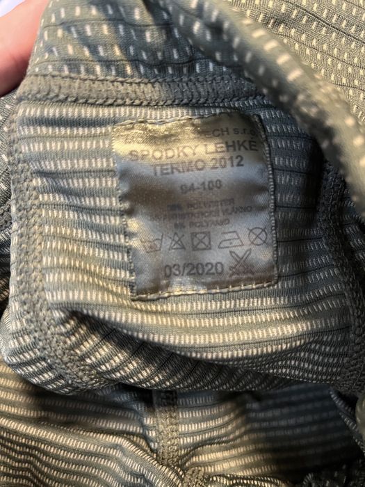 термобілизна військова нова