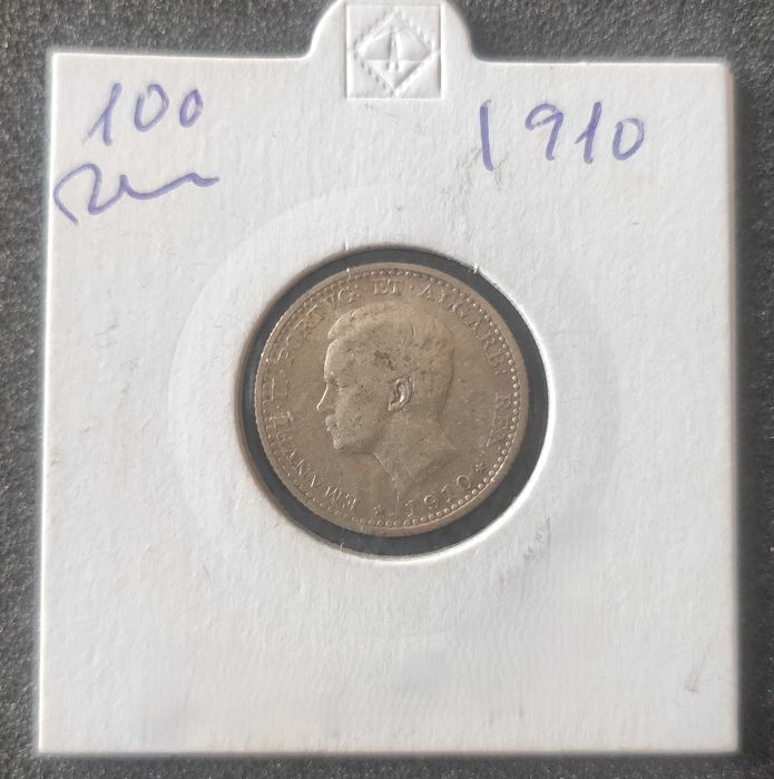 Moeda 100 Reis - 1910 - Prata - Bonita