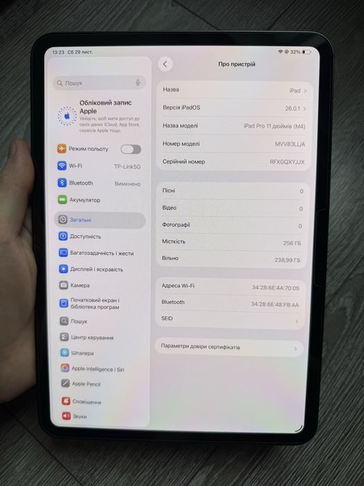 ipad pro 11 m4 256gb