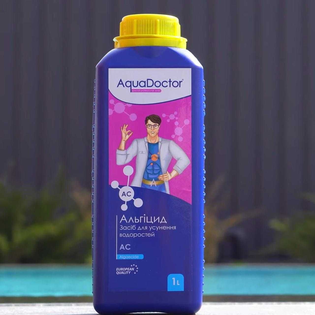 Альгицид средство против водорослей и зелени в бассейне AquaDoctor AC