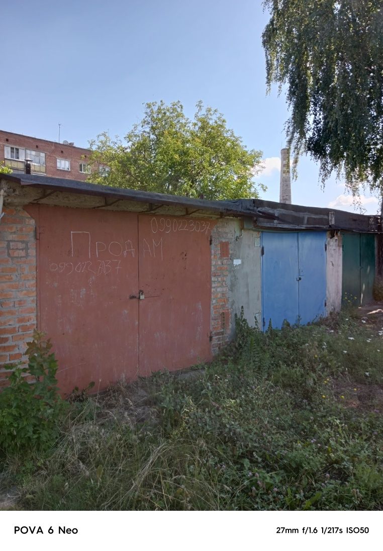 Гараж в районі ж/д вокзалу